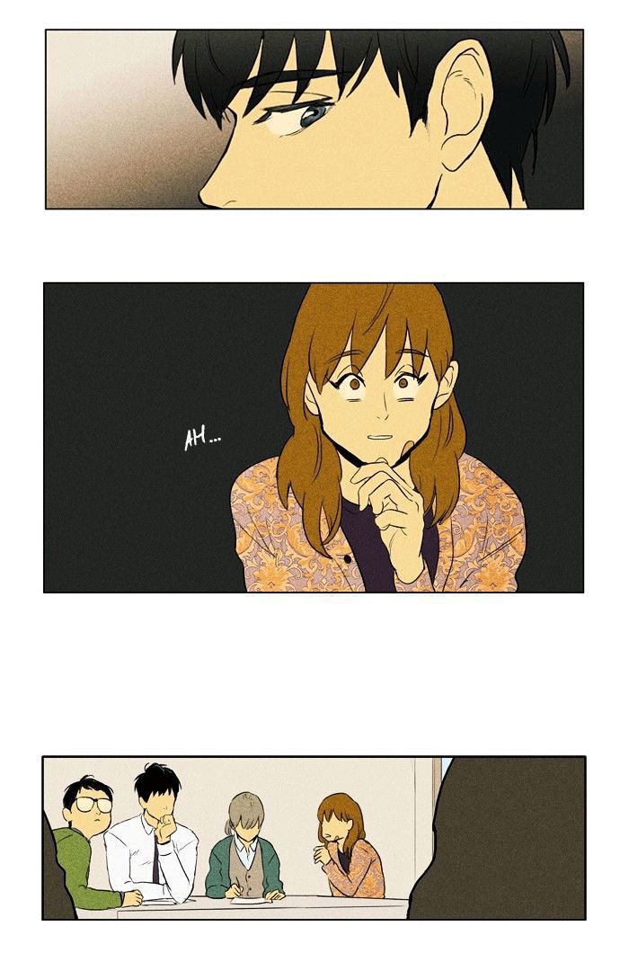 Cheese In The Trap Chapter 140 - 2