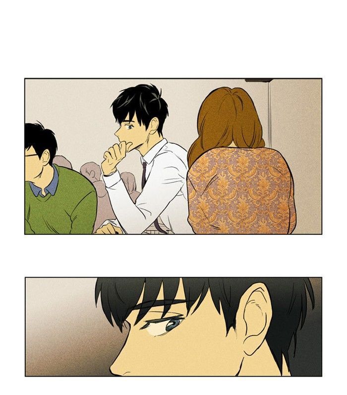 Cheese In The Trap Chapter 141 - 35