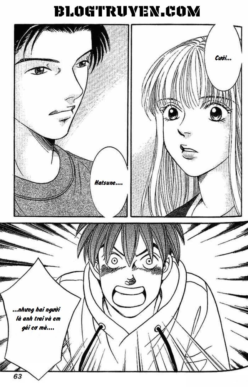 B-Shock Chapter 45 - 3