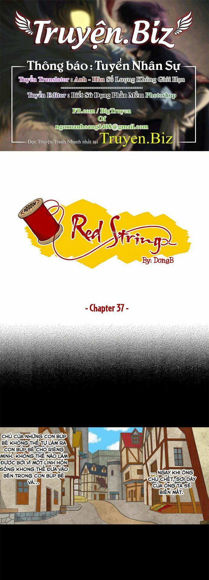 Red String Chapter 37 - 1