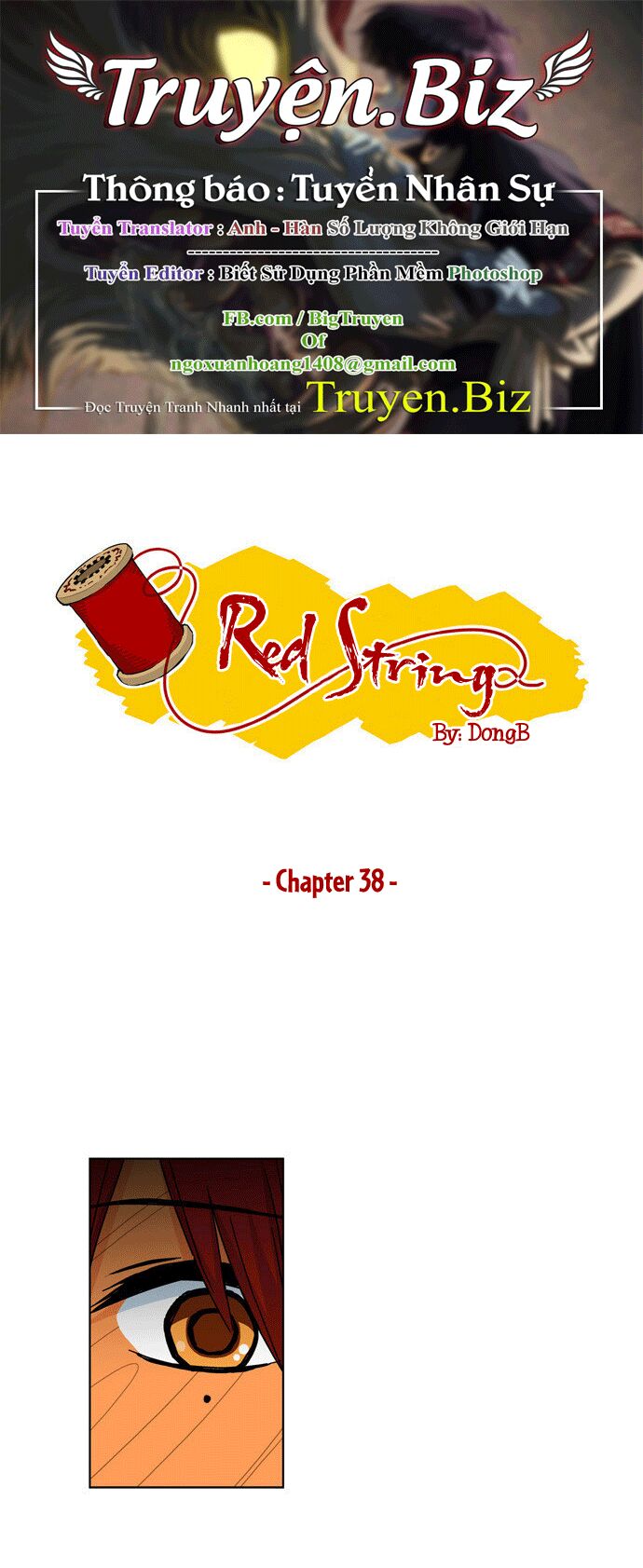 Red String Chapter 38 - 1