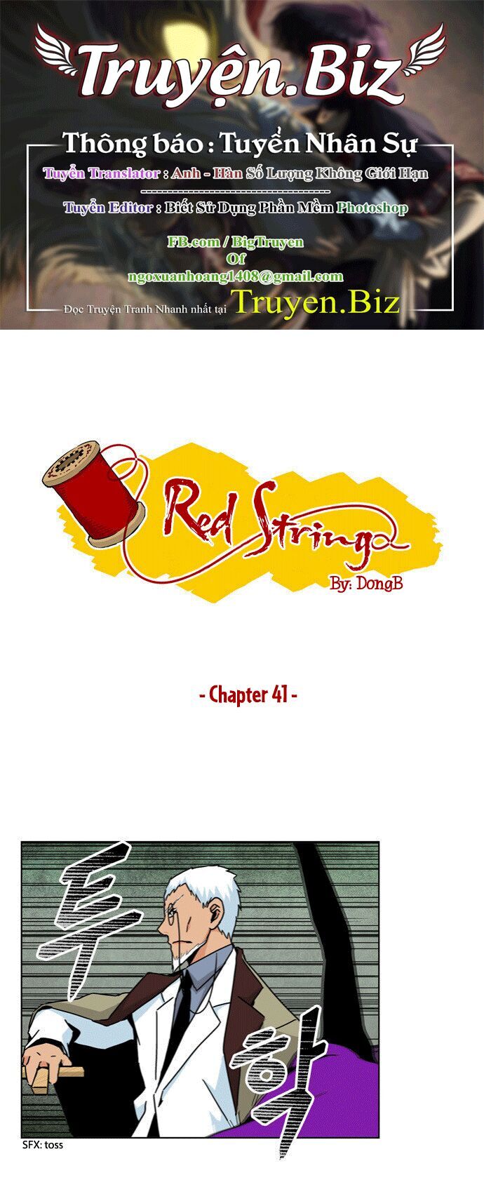 Red String Chapter 41 - 1