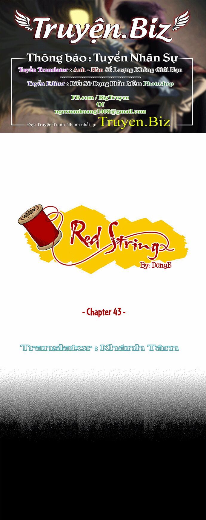 Red String Chapter 43 - 1