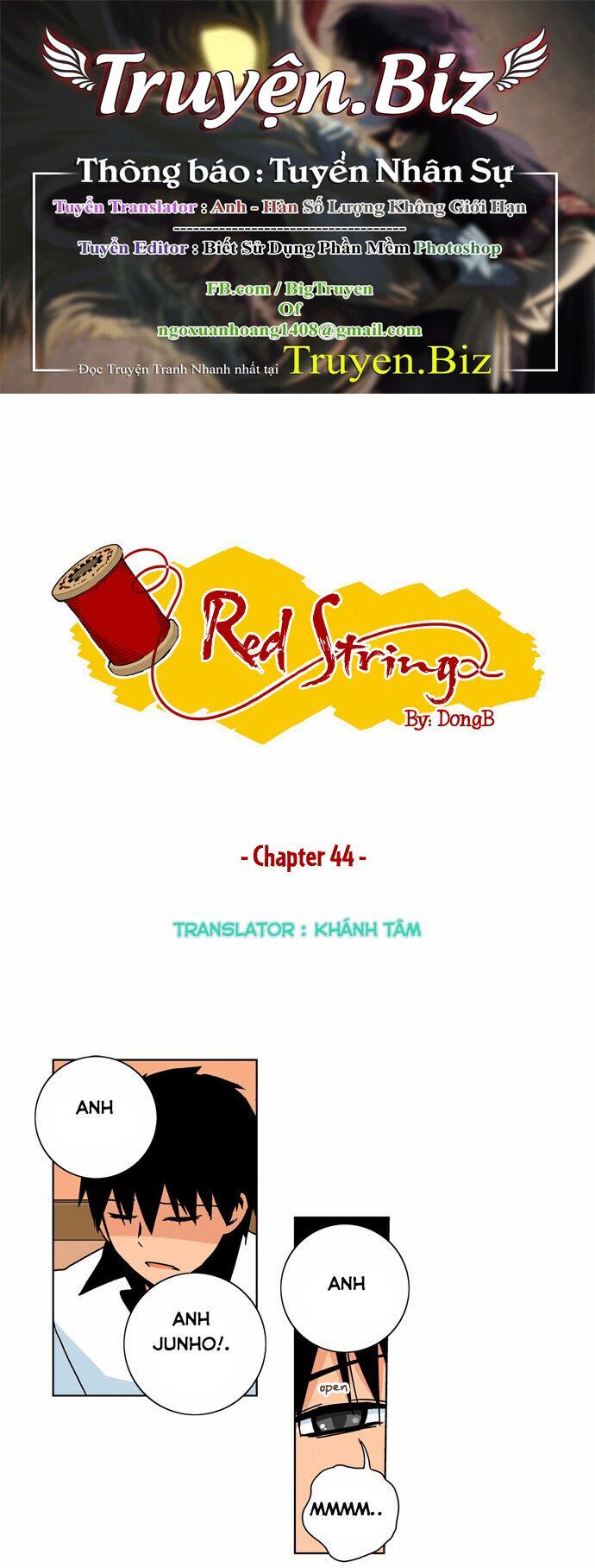 Red String Chapter 44 - 1