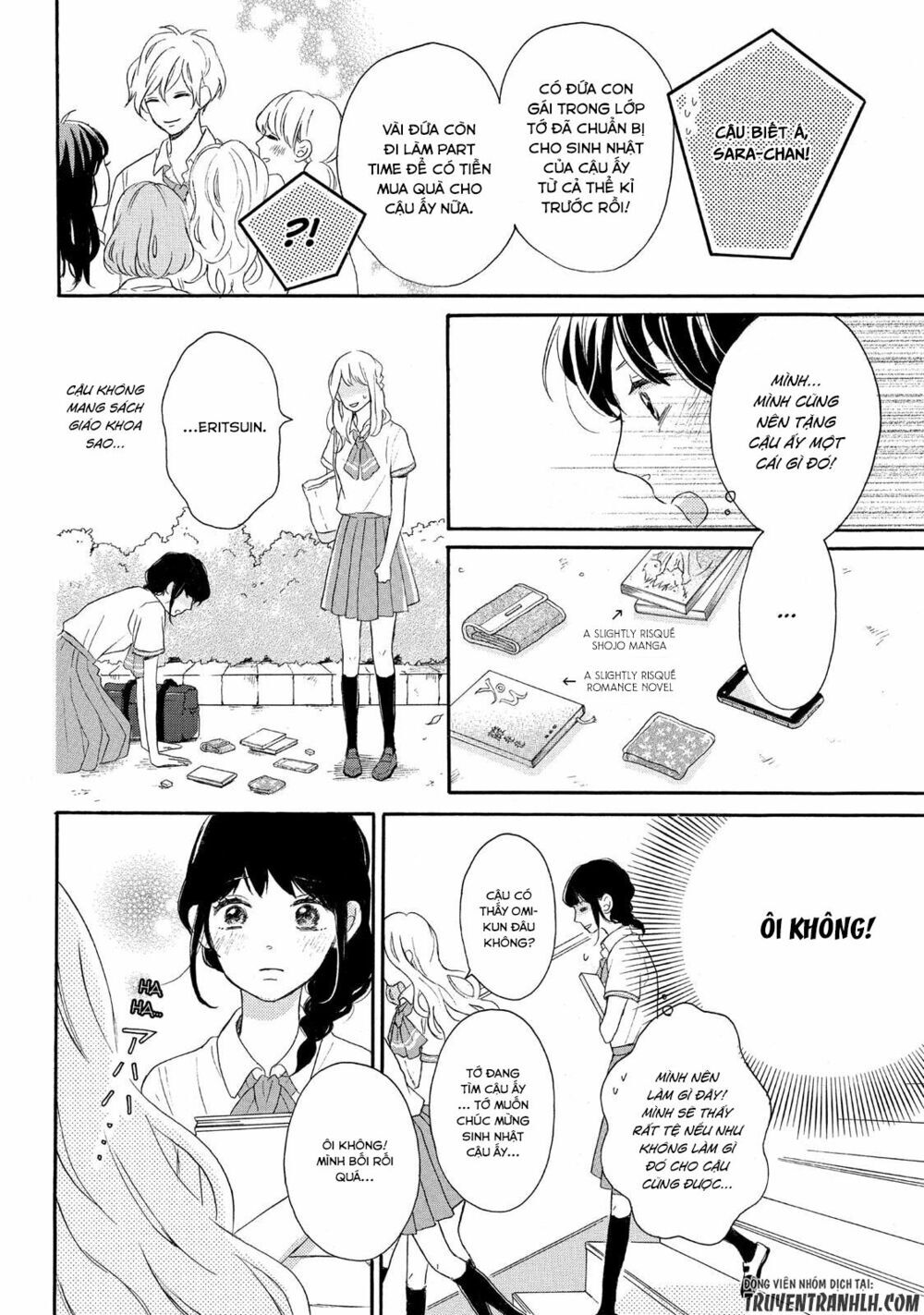 Koi Wazurai No Ellie Chapter 3 - 13