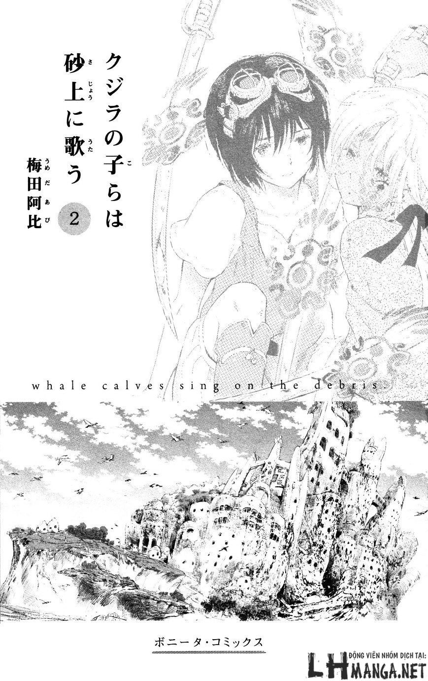 Kujira No Kora Wa Sajou Ni Utau Chapter 5 - 5