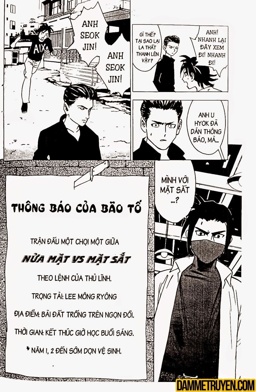 Ai Hơn Ai Chapter 224 - 18