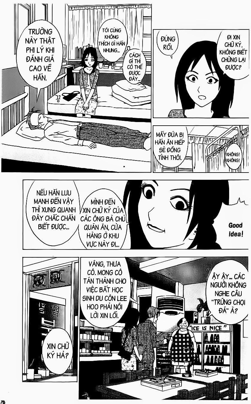 Ai Hơn Ai Chapter 94 - 12