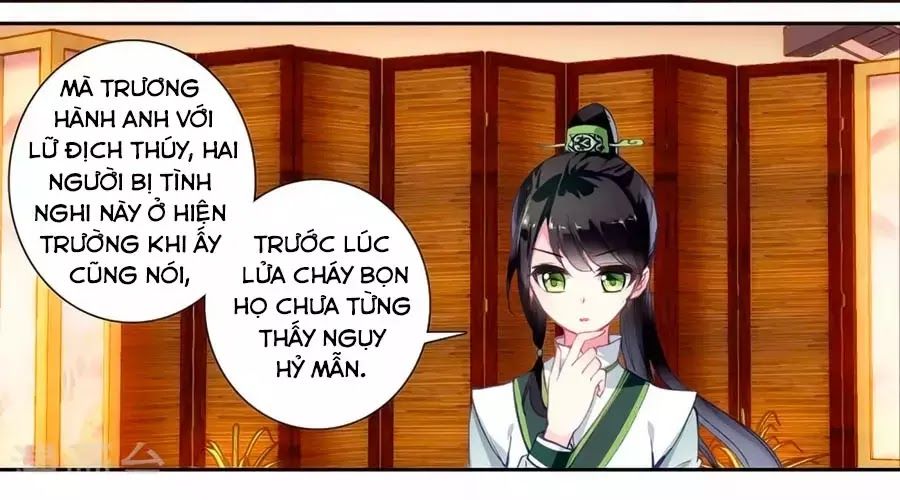 Trâm Trung Lục Chapter 144 - 8