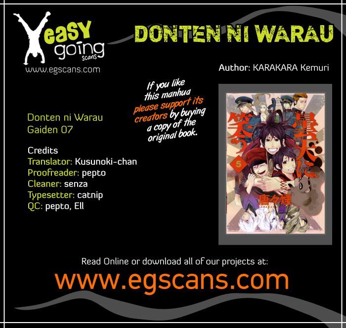 Donten Ni Warau Gaiden Chapter 7 - 4