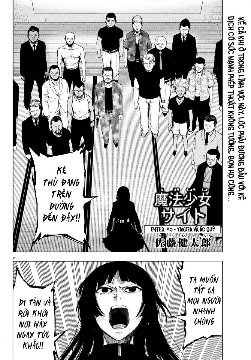 Mahou Shoujo Site Chapter 95 - 2