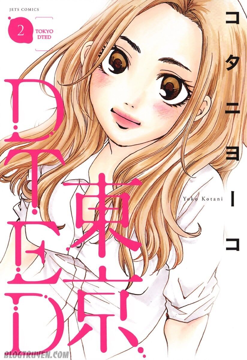 Tokyo Dted Chapter 10 - 2