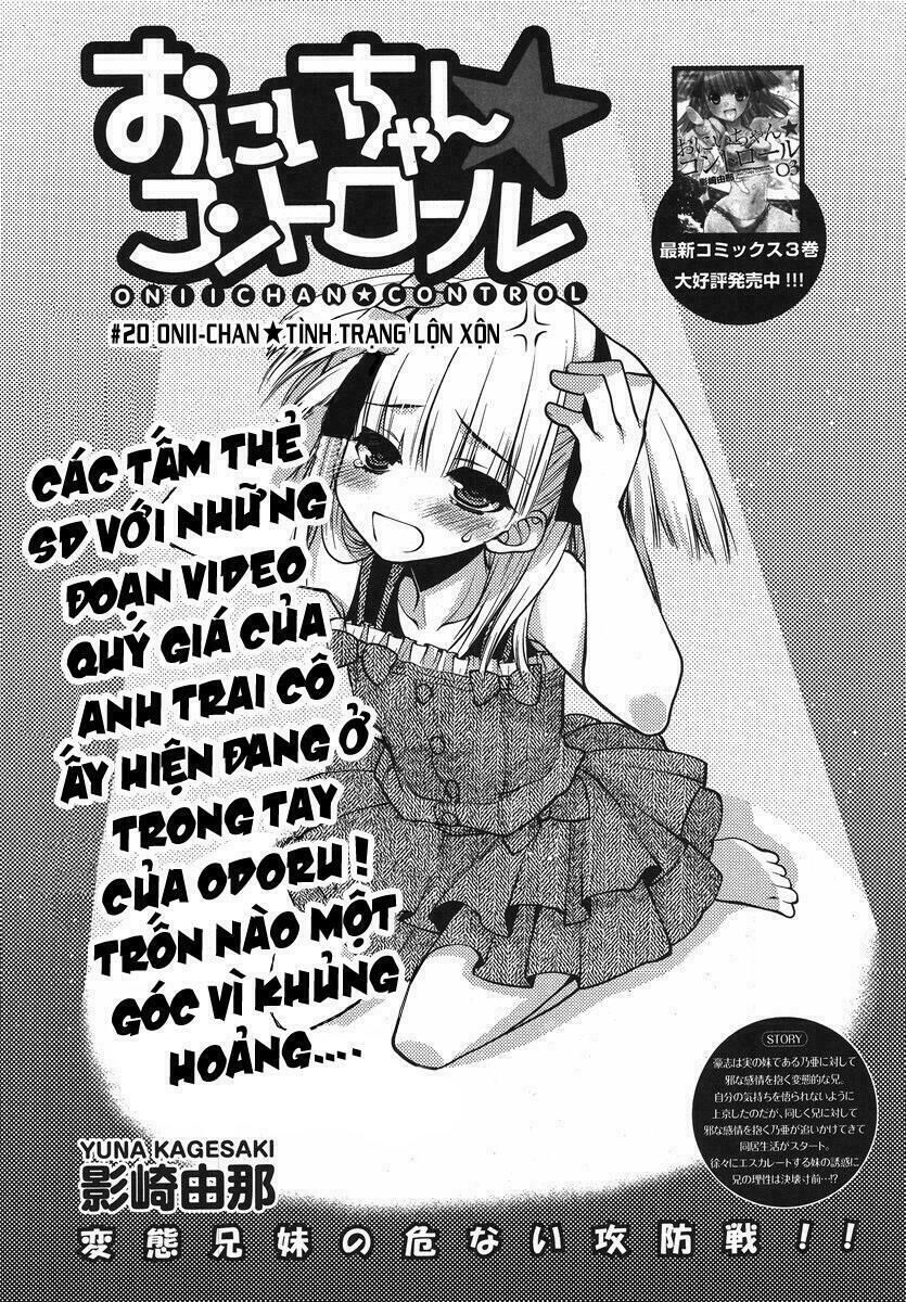 Imasugu Oniichan Ni Imouto Datte Iitai Chapter 20 - 2