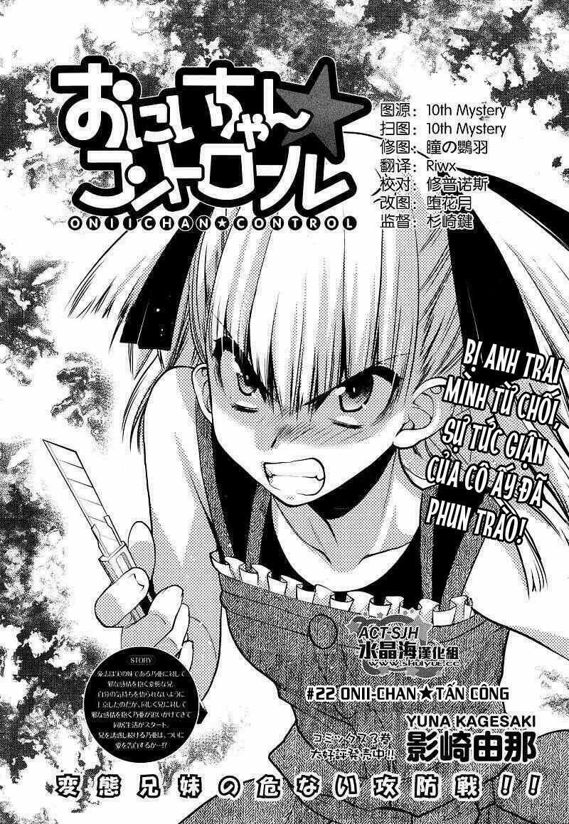 Imasugu Oniichan Ni Imouto Datte Iitai Chapter 22 - 1