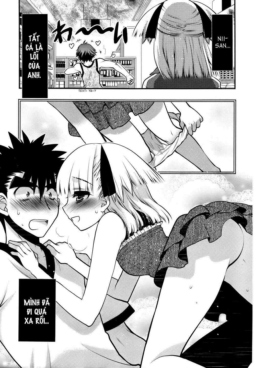 Imasugu Oniichan Ni Imouto Datte Iitai Chapter 24 - 21