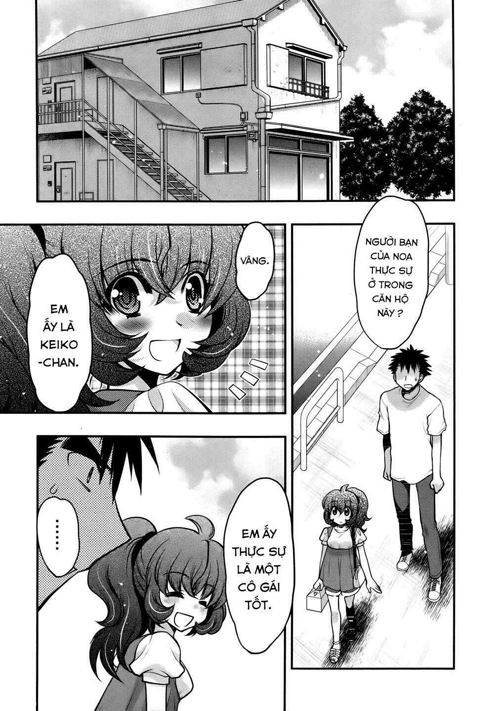 Imasugu Oniichan Ni Imouto Datte Iitai Chapter 24 - 23