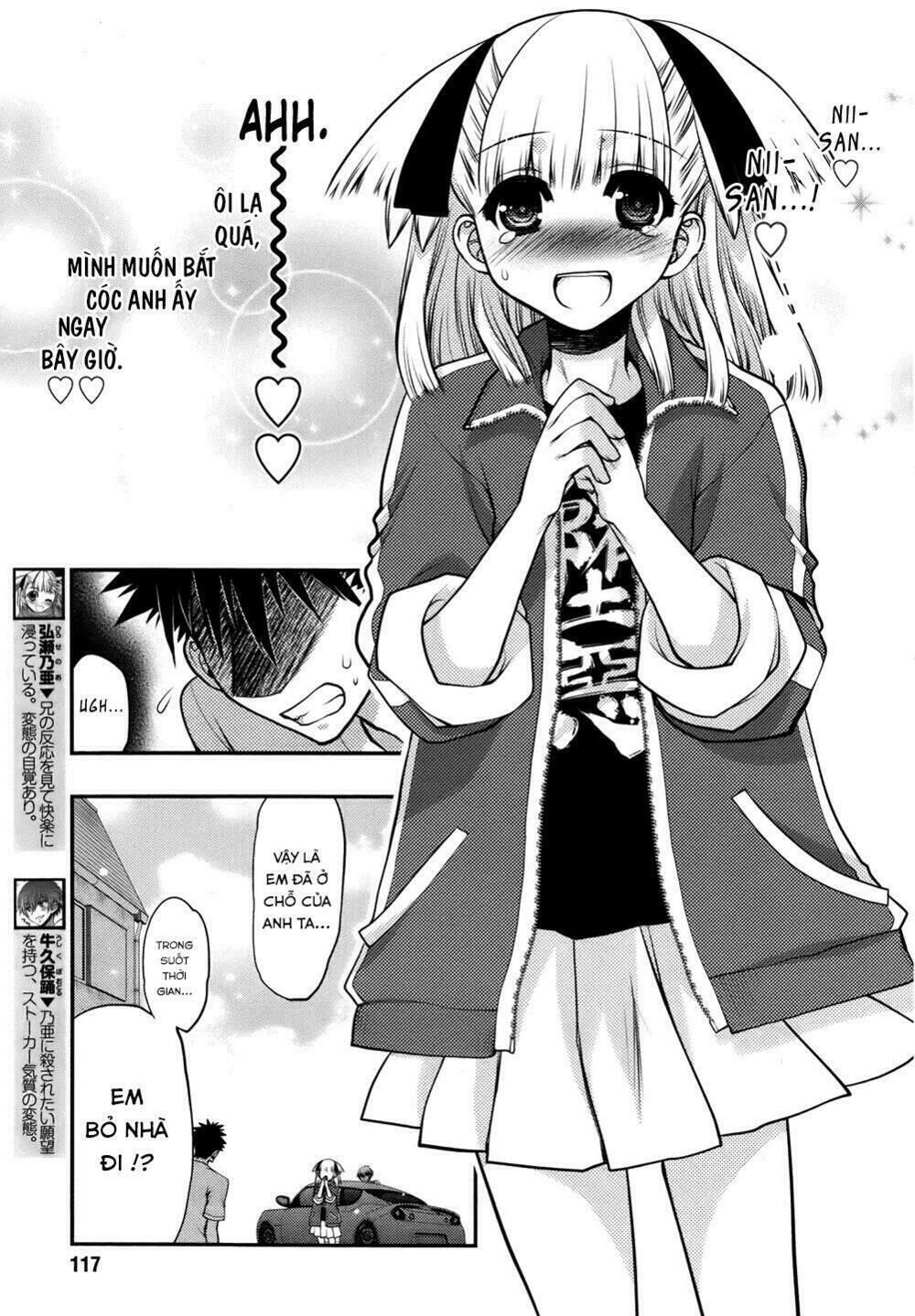 Imasugu Oniichan Ni Imouto Datte Iitai Chapter 25 - 7