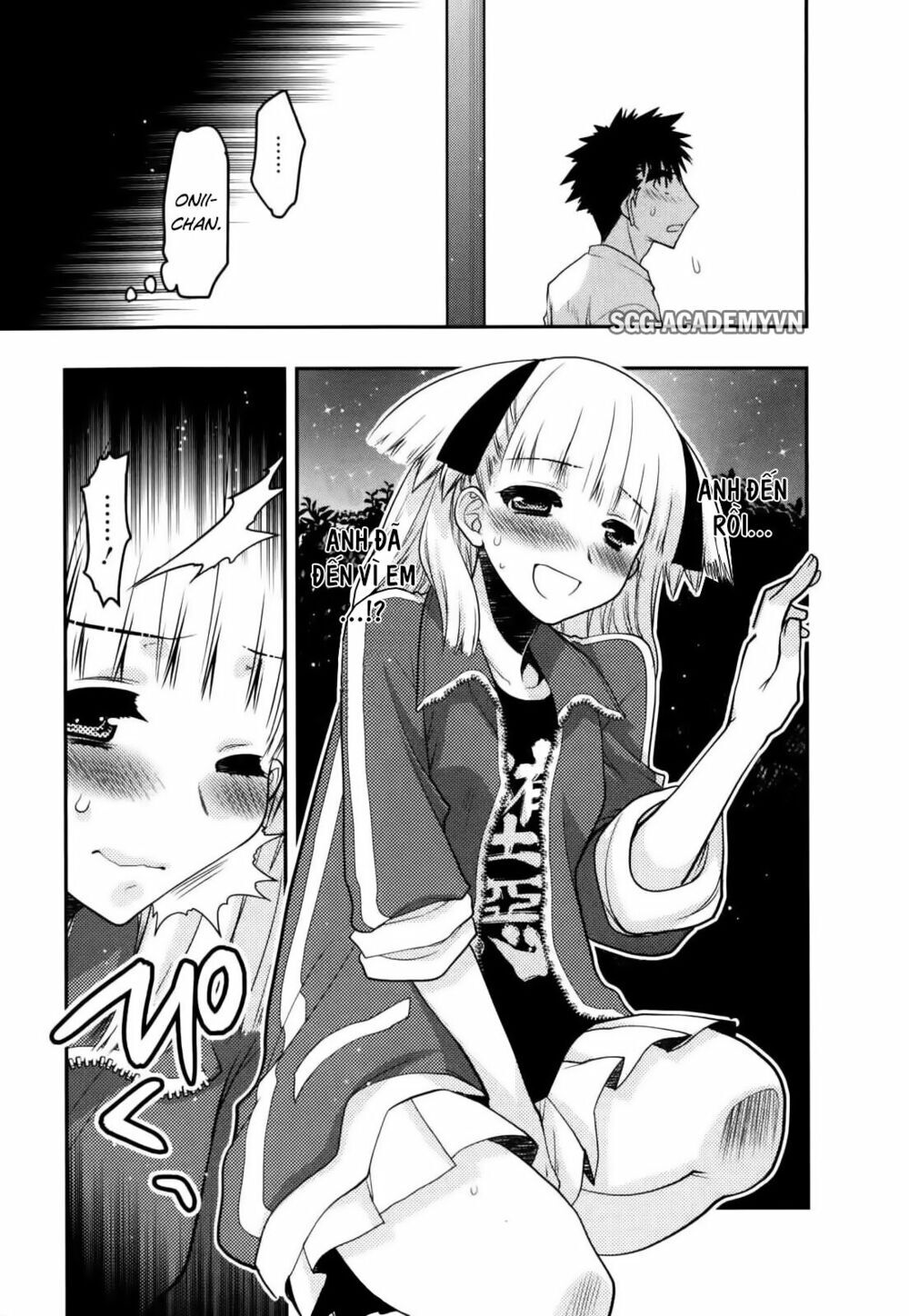 Imasugu Oniichan Ni Imouto Datte Iitai Chapter 27 - 10