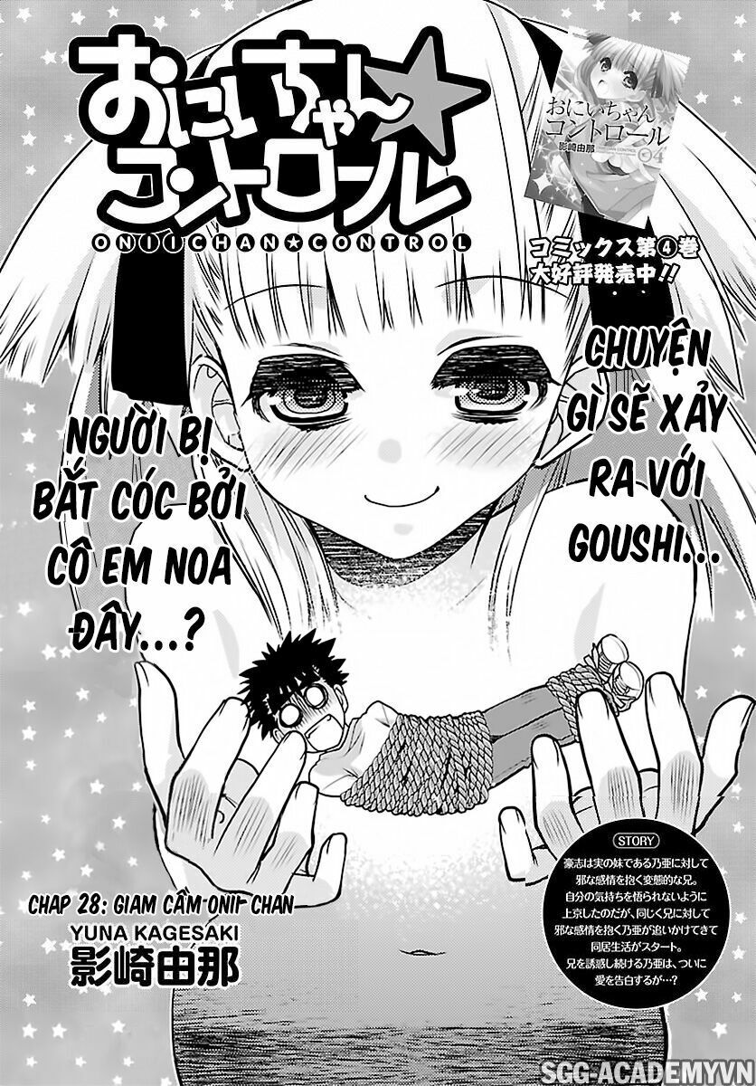 Imasugu Oniichan Ni Imouto Datte Iitai Chapter 28 - 3