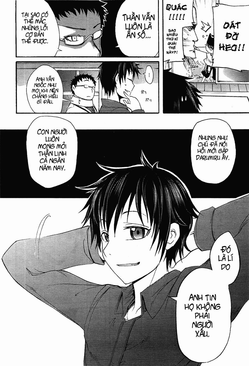 Suashi No Meteorite Chapter 4 - 44