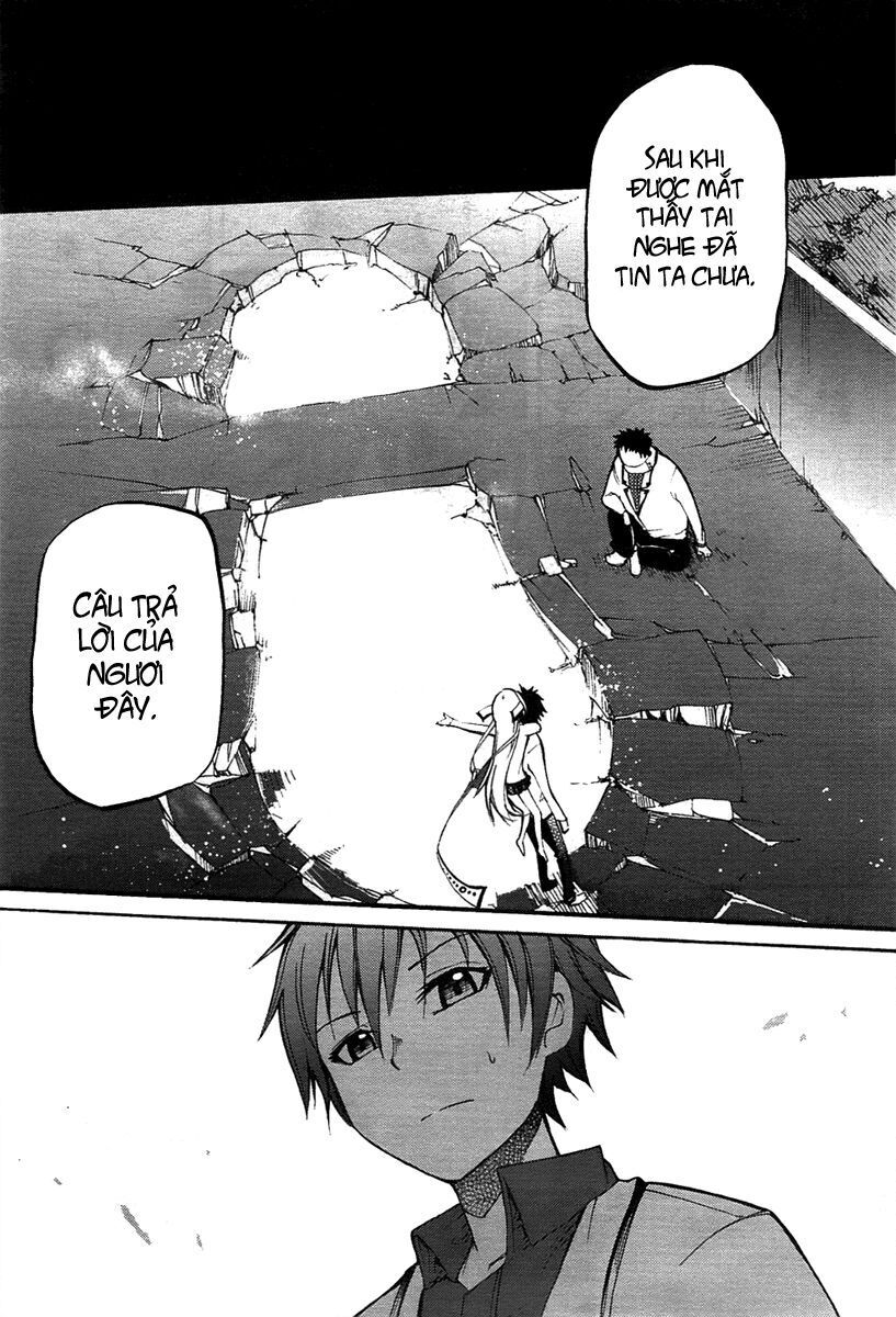 Suashi No Meteorite Chapter 4 - 7