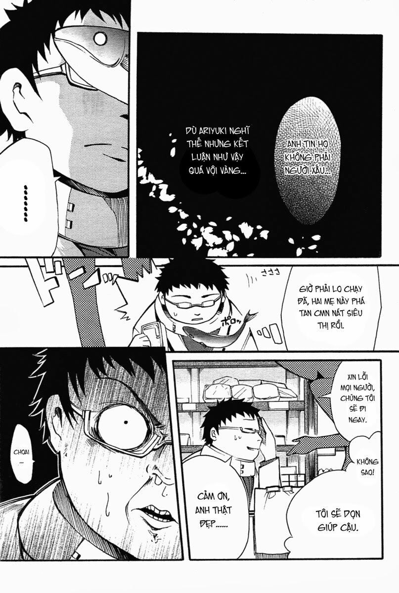 Suashi No Meteorite Chapter 5 - 11