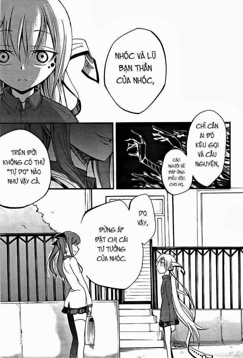 Suashi No Meteorite Chapter 5 - 27