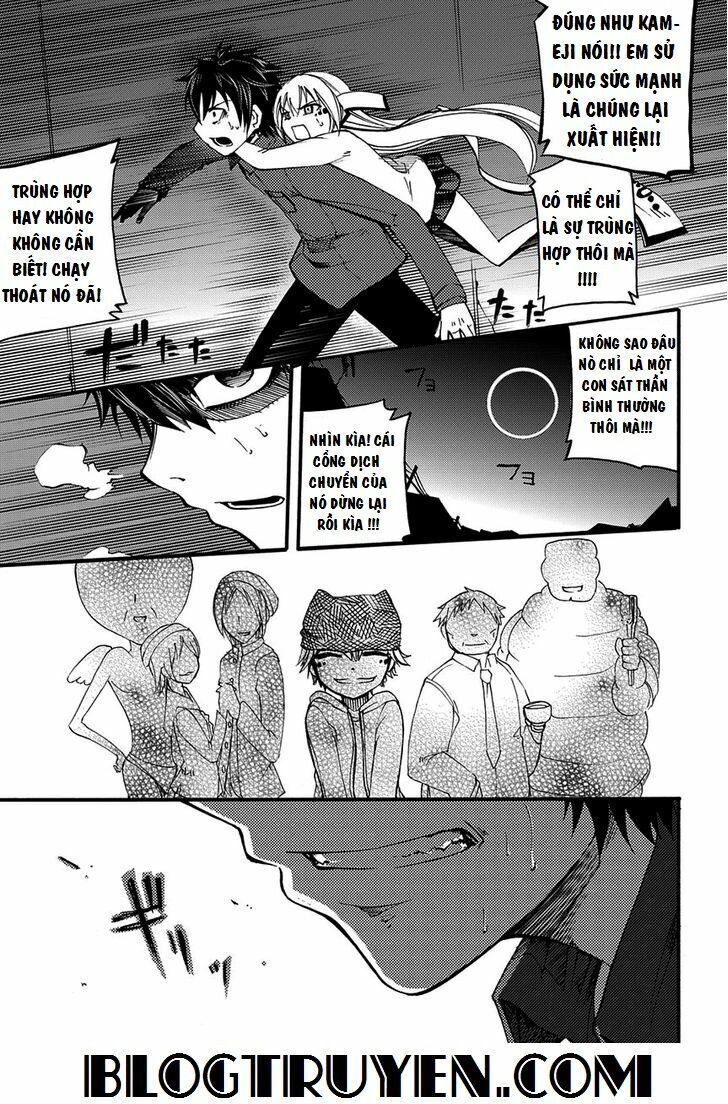 Suashi No Meteorite Chapter 6 - 27