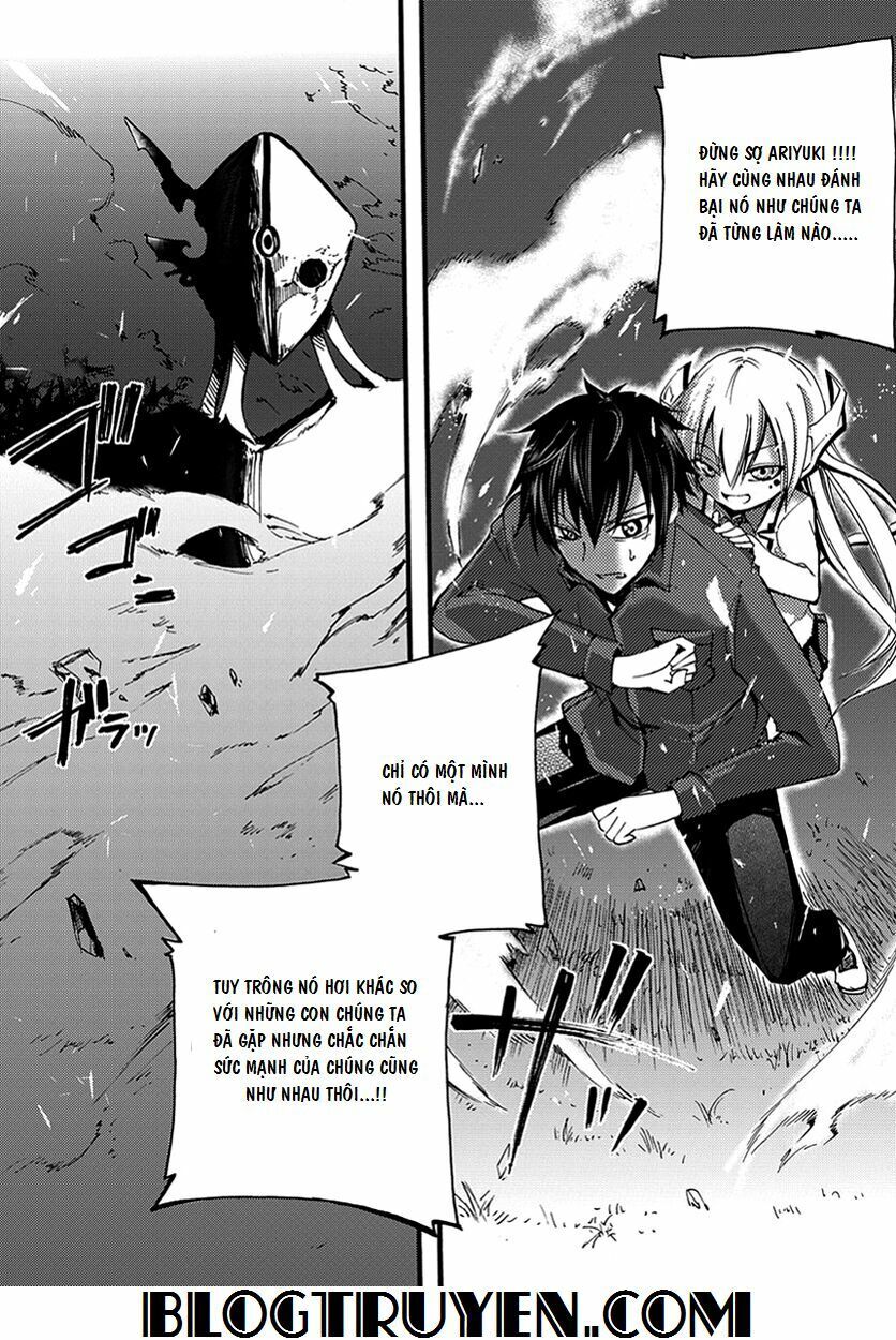 Suashi No Meteorite Chapter 7 - 4