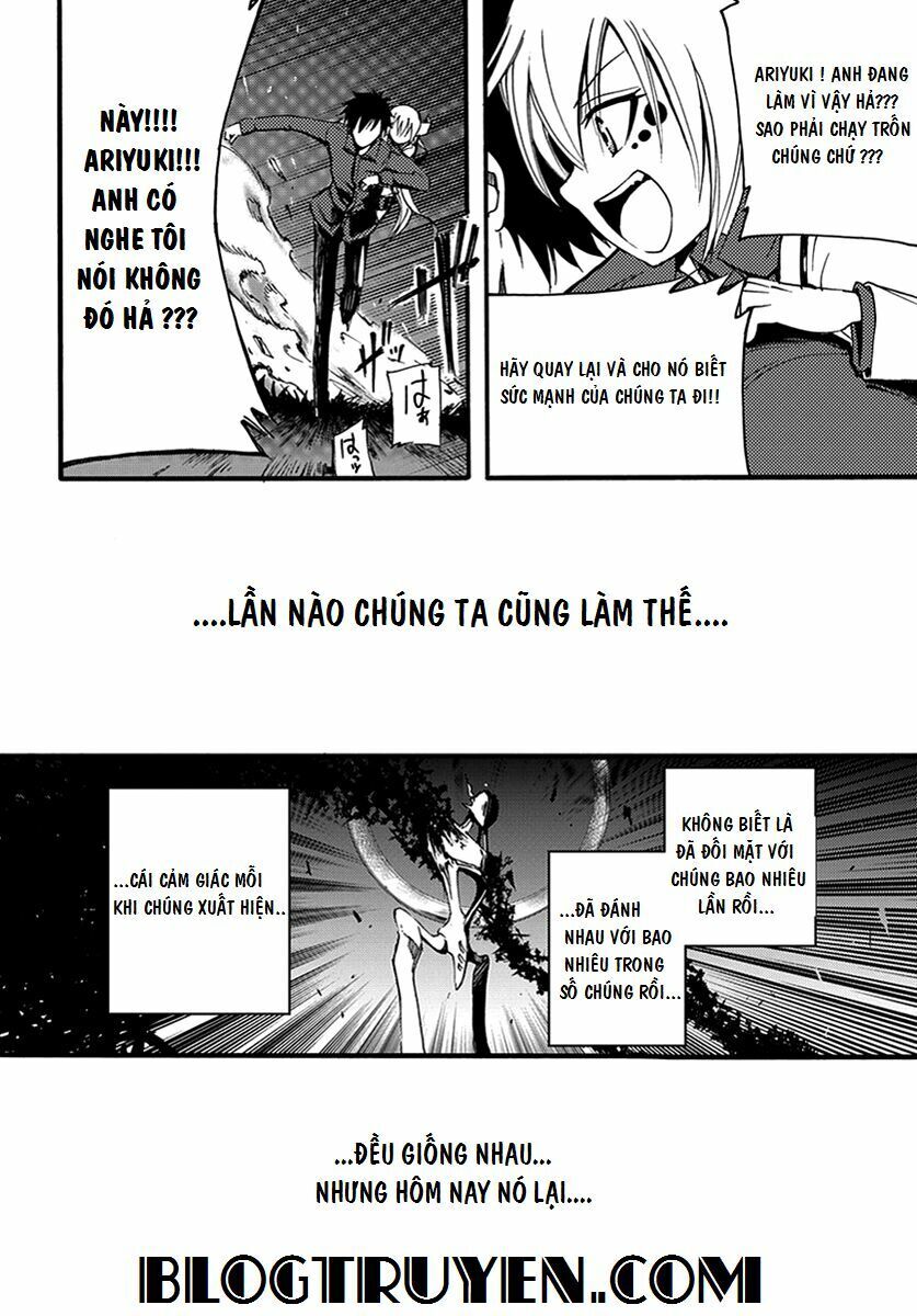 Suashi No Meteorite Chapter 7 - 6