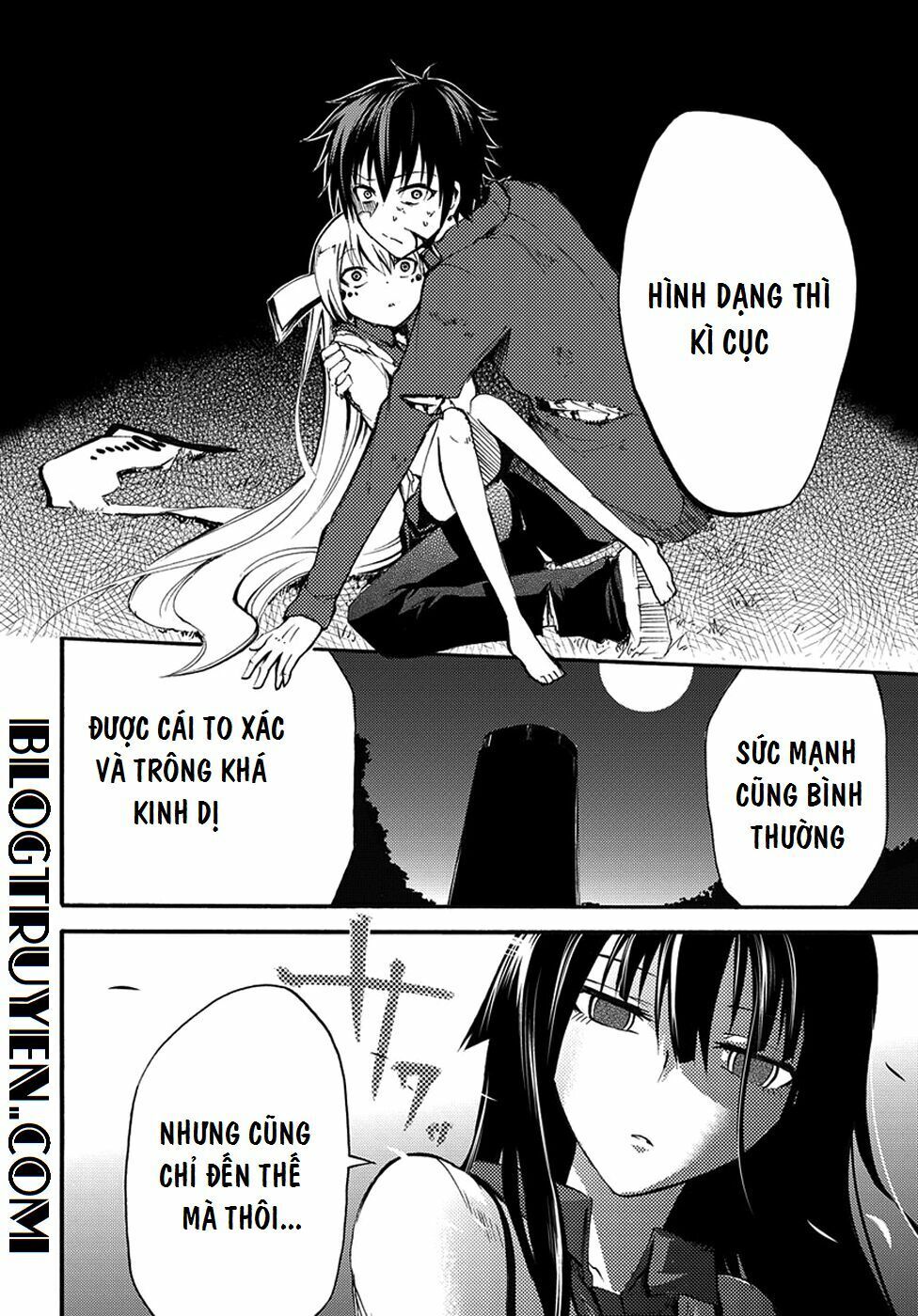 Suashi No Meteorite Chapter 9 - 4