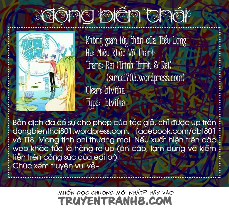 Không Gian Tùy Thân Của Tiểu Long Chapter 9 - 1