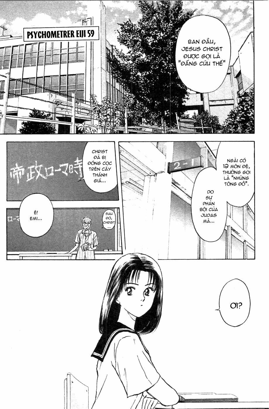 Psychometrer Eiji Chapter 59 - 1