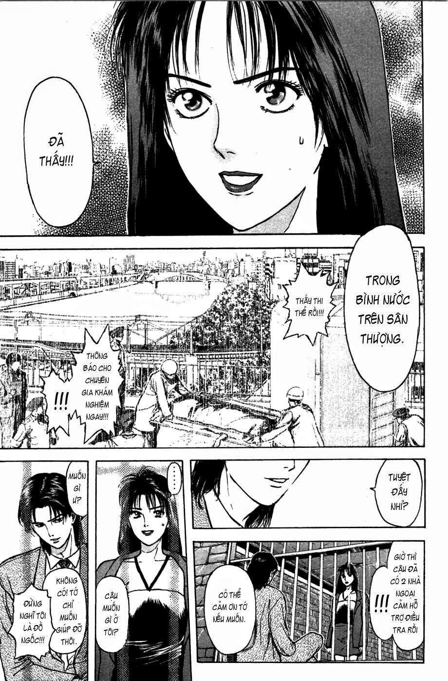 Psychometrer Eiji Chapter 60 - 13