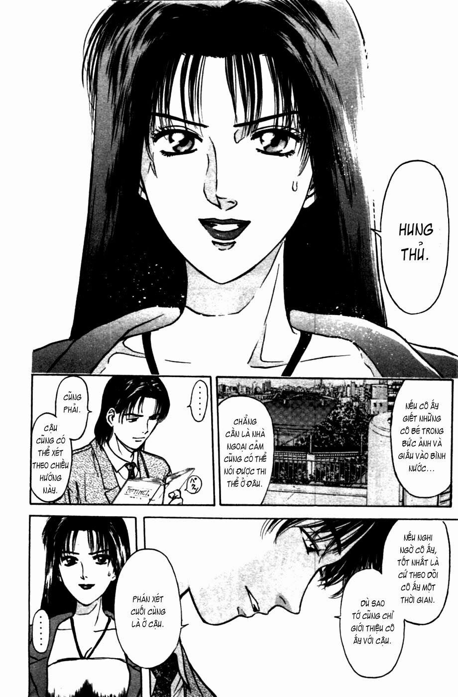 Psychometrer Eiji Chapter 60 - 16