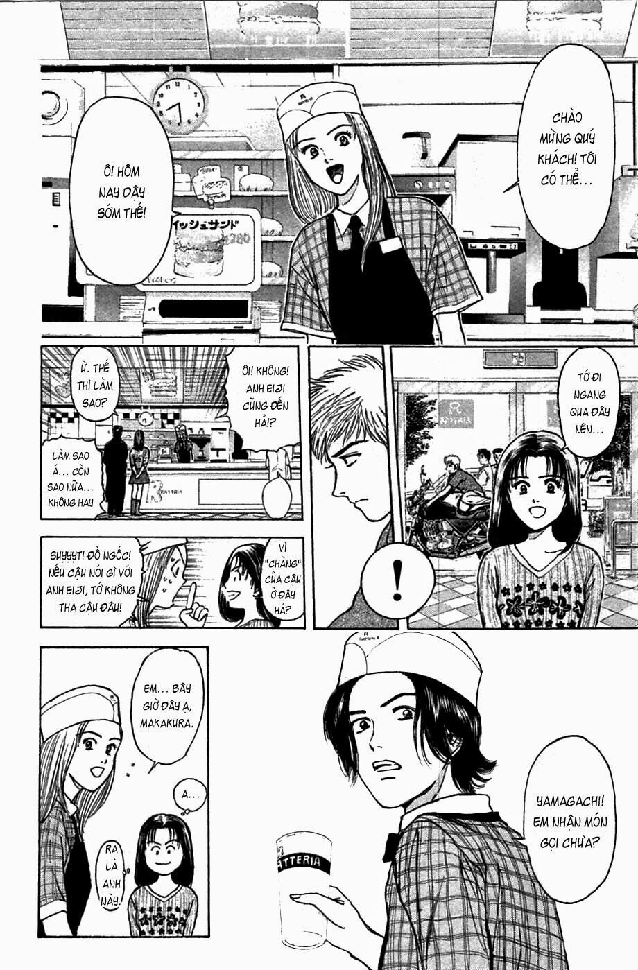 Psychometrer Eiji Chapter 60 - 18