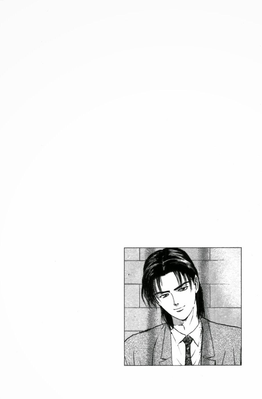 Psychometrer Eiji Chapter 60 - 22