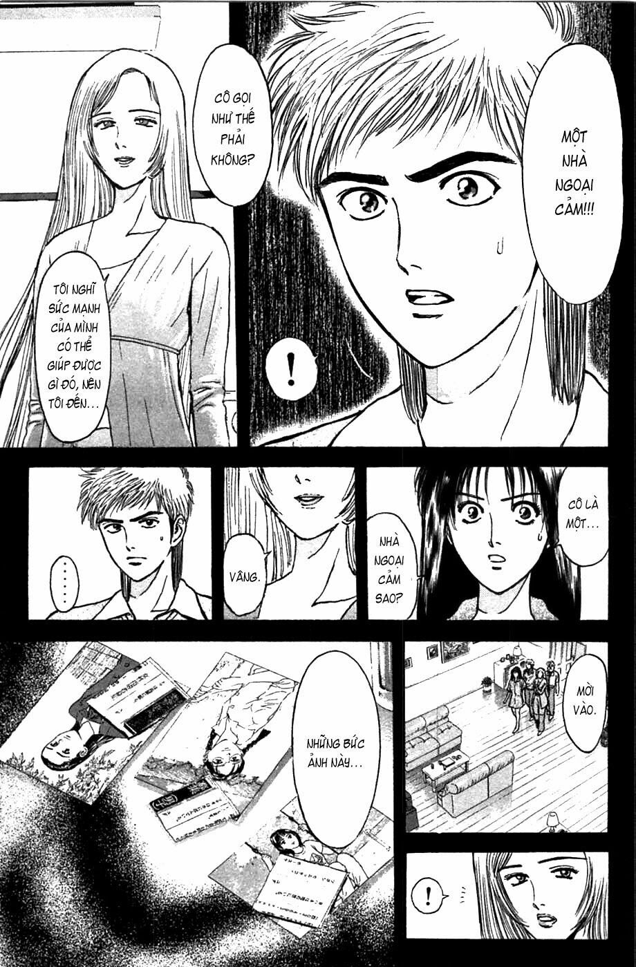 Psychometrer Eiji Chapter 60 - 7