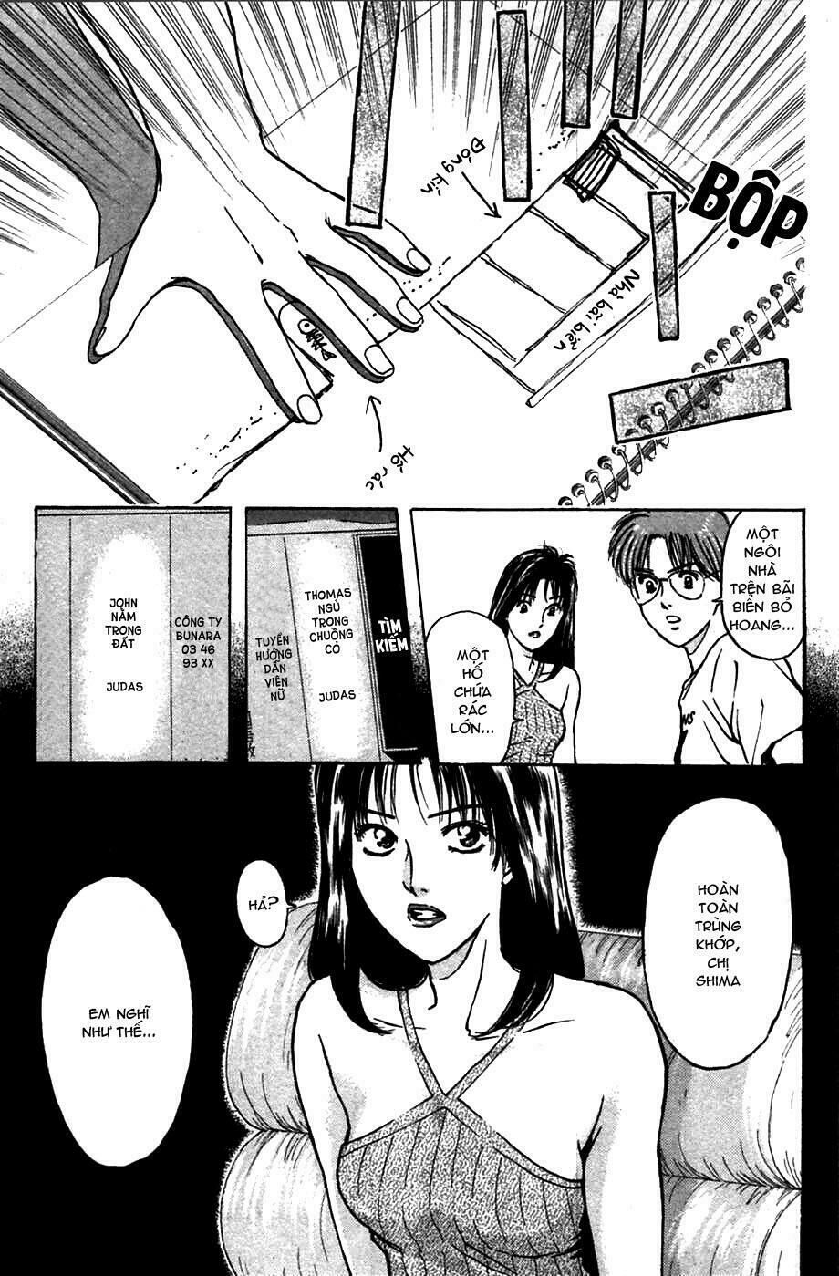 Psychometrer Eiji Chapter 61 - 15