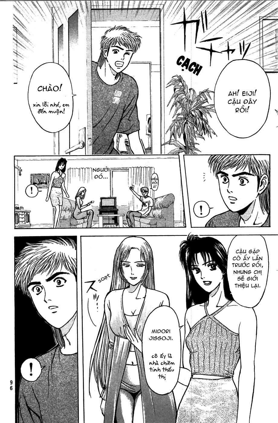 Psychometrer Eiji Chapter 61 - 6