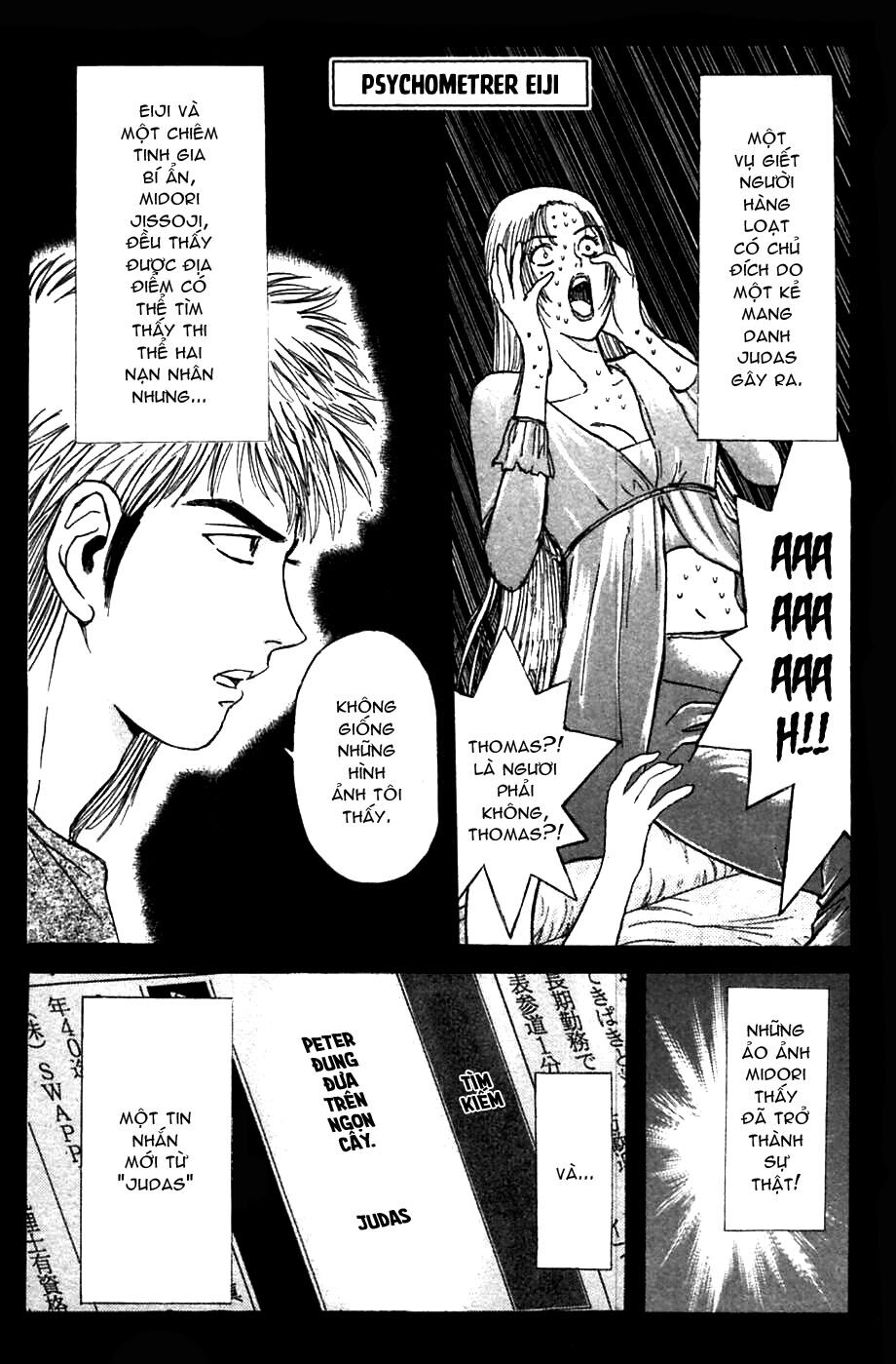 Psychometrer Eiji Chapter 62 - 1