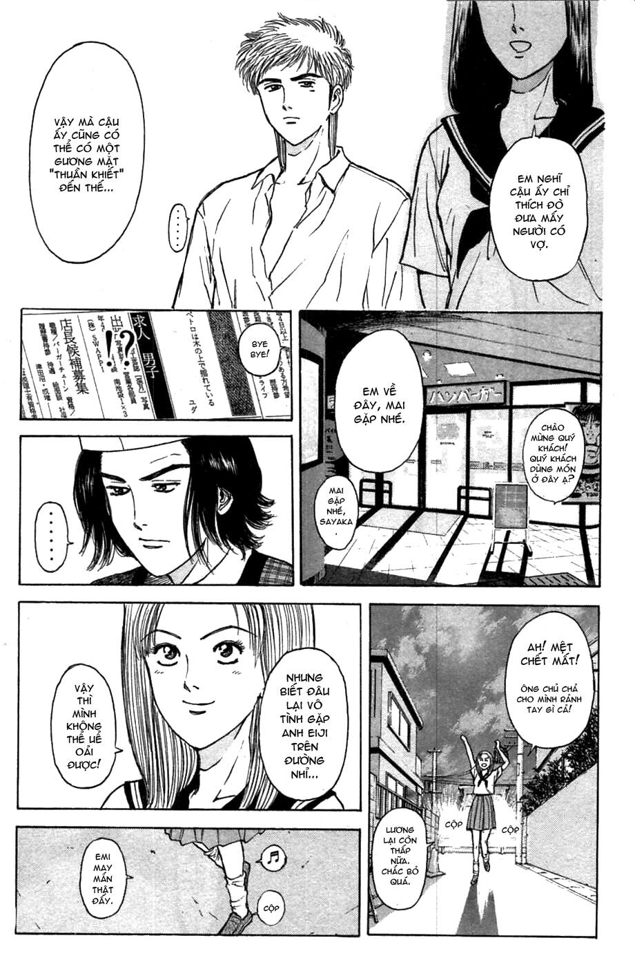 Psychometrer Eiji Chapter 62 - 19