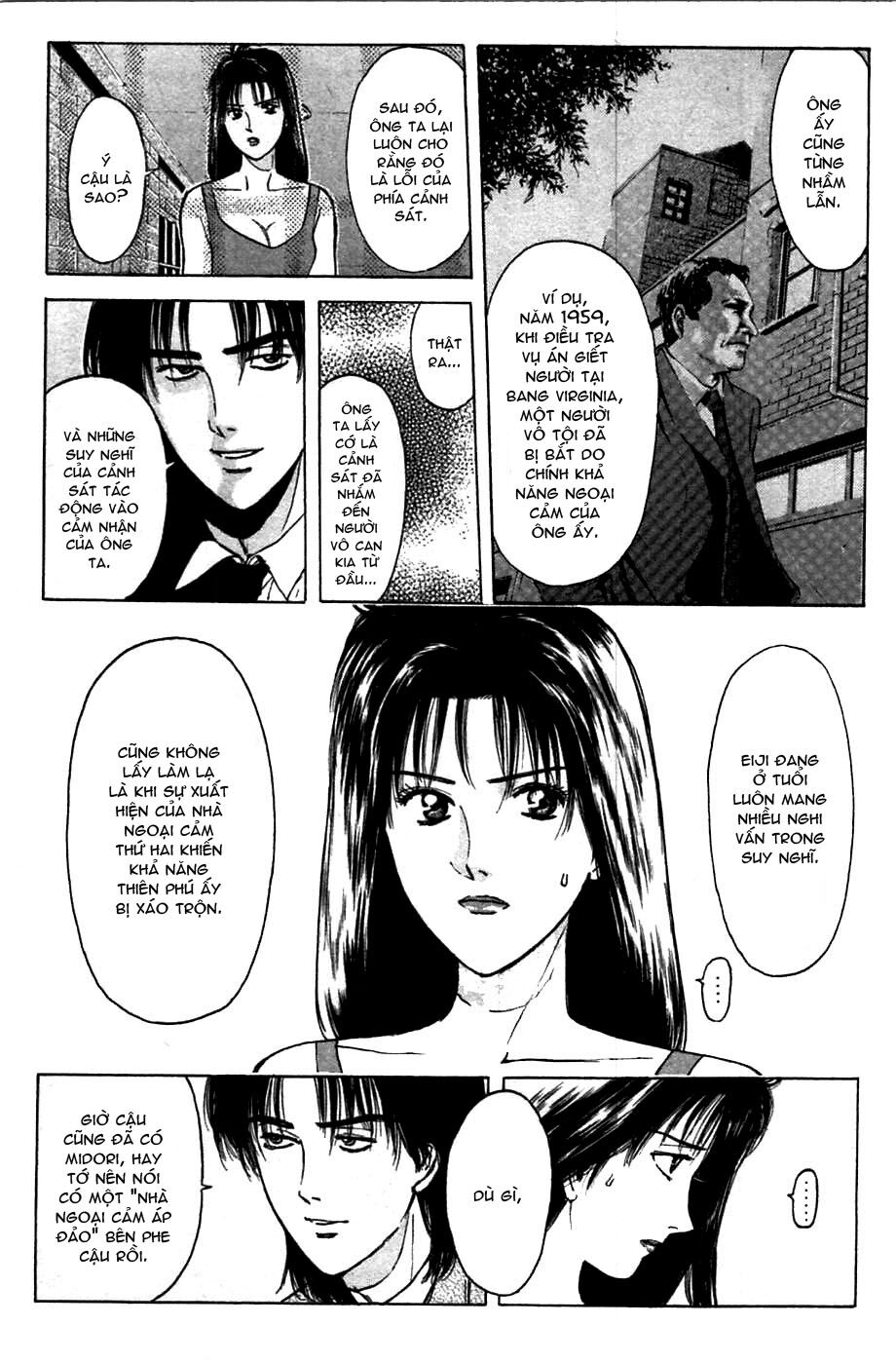 Psychometrer Eiji Chapter 62 - 7