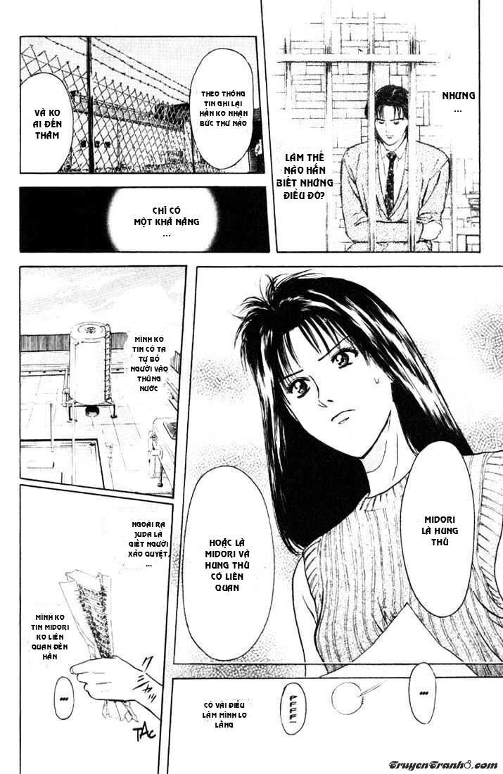 Psychometrer Eiji Chapter 63 - 12