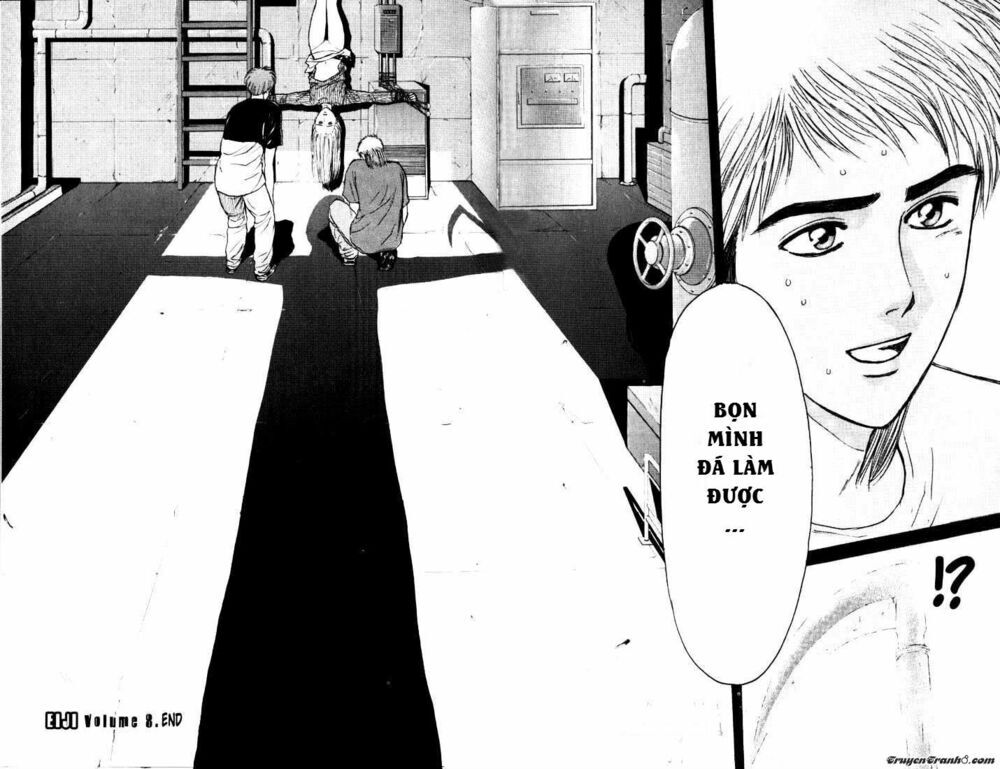 Psychometrer Eiji Chapter 64 - 20