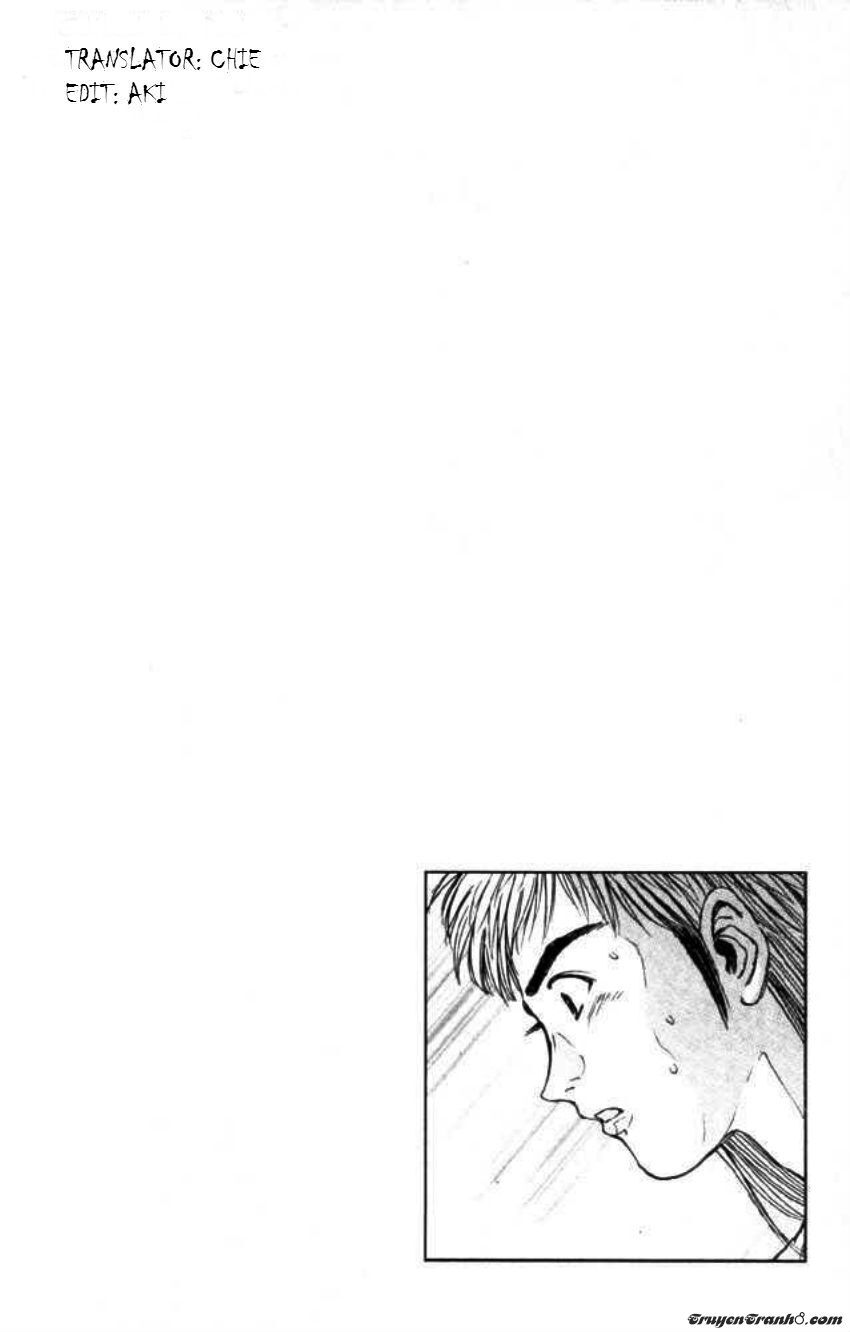 Psychometrer Eiji Chapter 65 - 21