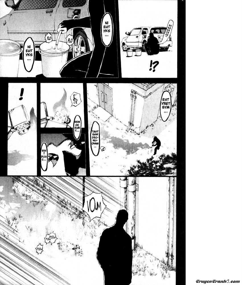 Psychometrer Eiji Chapter 65 - 4