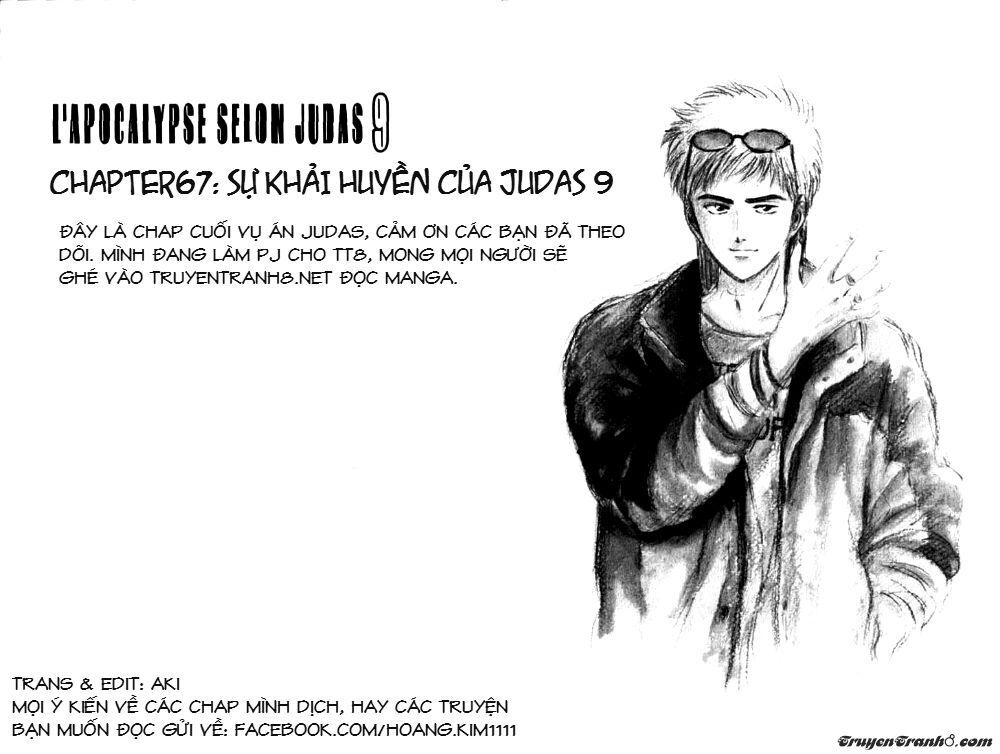 Psychometrer Eiji Chapter 67 - 1