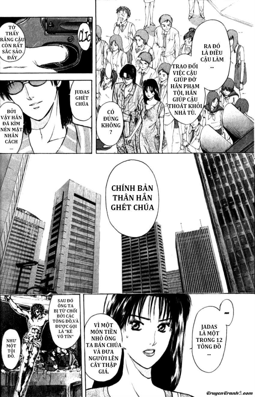 Psychometrer Eiji Chapter 67 - 16