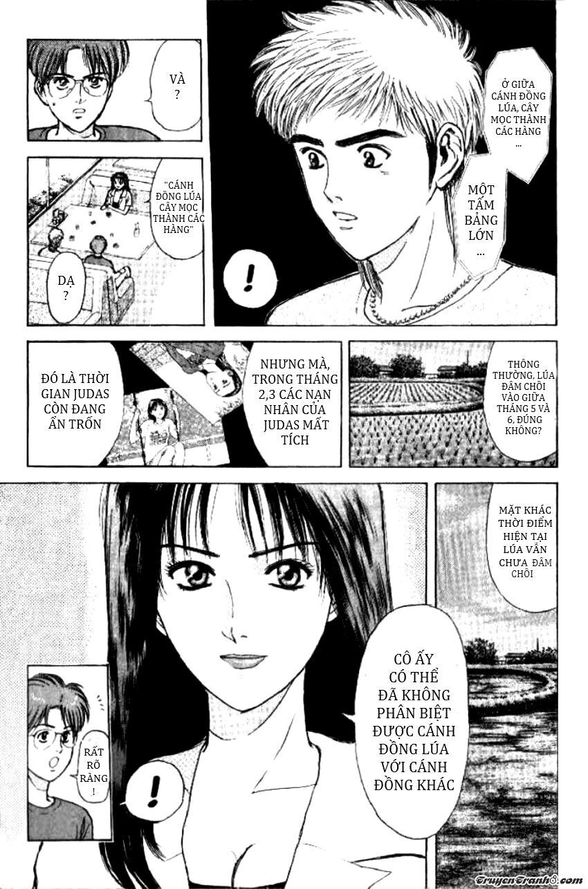 Psychometrer Eiji Chapter 67 - 5